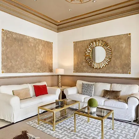 شقة Hohomes - Centric Design
